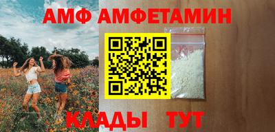 СК Волжский
