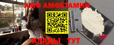 мескалин Бугуруслан