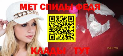 СК Волжский