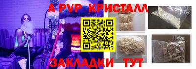 МДПВ Краснодар
