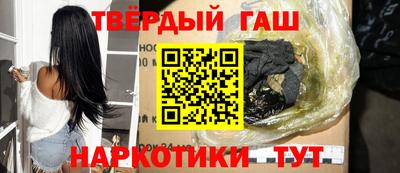 СК Волжский