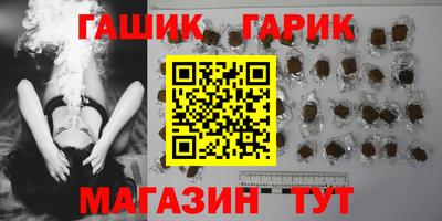 СК Волжский