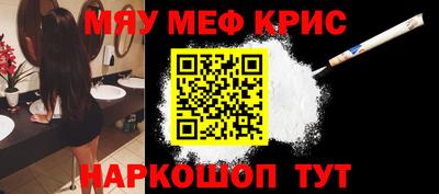 СК Волжский