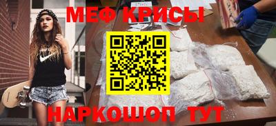 СК Волжский