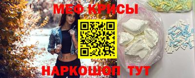 Альфа ПВП Волжск
