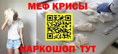 Альфа ПВП Волжск