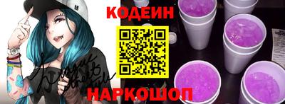 СК Волжский