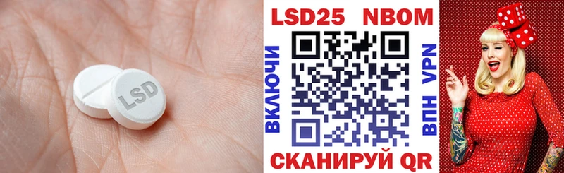 ЛСД экстази ecstasy  Зеленодольск 