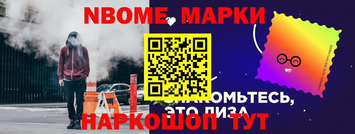 ЛСД экстази  Вход с VPN  Зеленодольск  ЛСД экстази кислота  Лсд 25 экстази кислота 