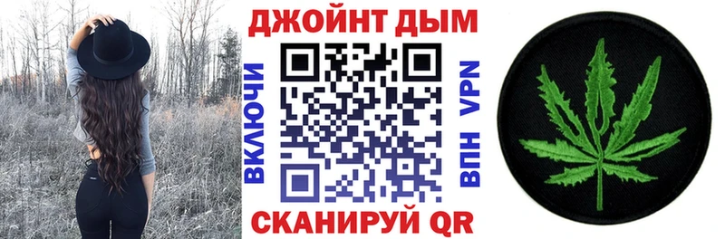 Каннабис план Зеленодольск